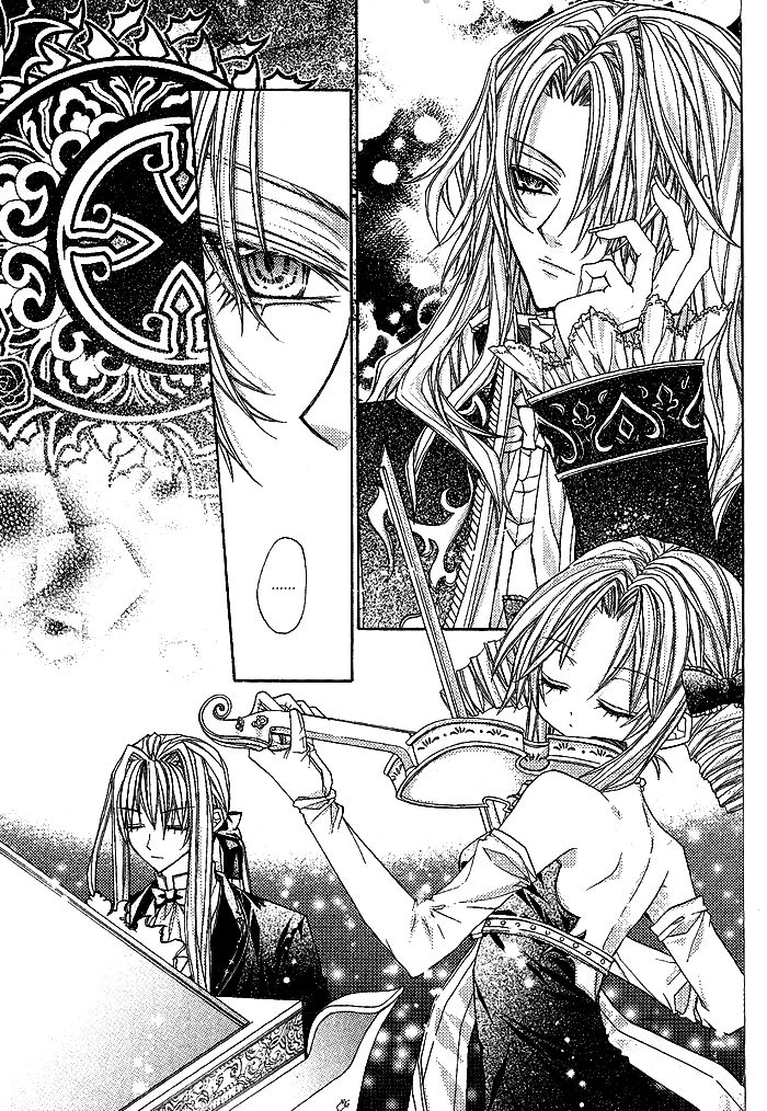 Vampire Master Chapter 6 page 26 - 