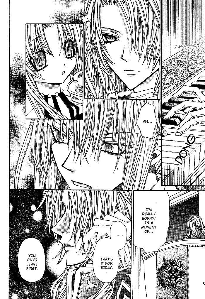 Vampire Master Chapter 6 page 28 - 