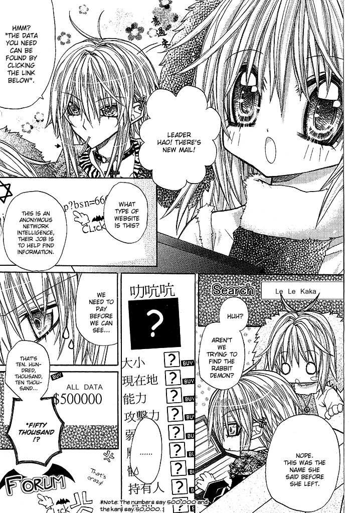 Vampire Master Chapter 6 page 32 - 