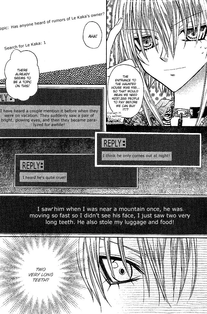 Vampire Master Chapter 6 page 33 - 