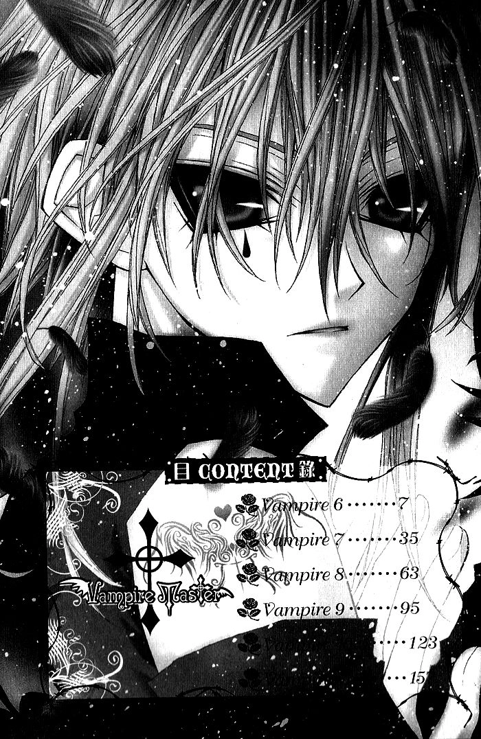 Vampire Master Chapter 6 page 7 - 