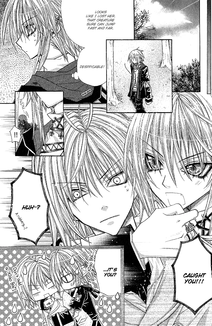 Vampire Master Chapter 7 page 11 - 