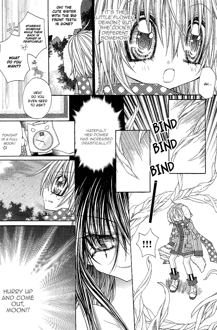 Vampire Master Chapter 7 page 14 - 