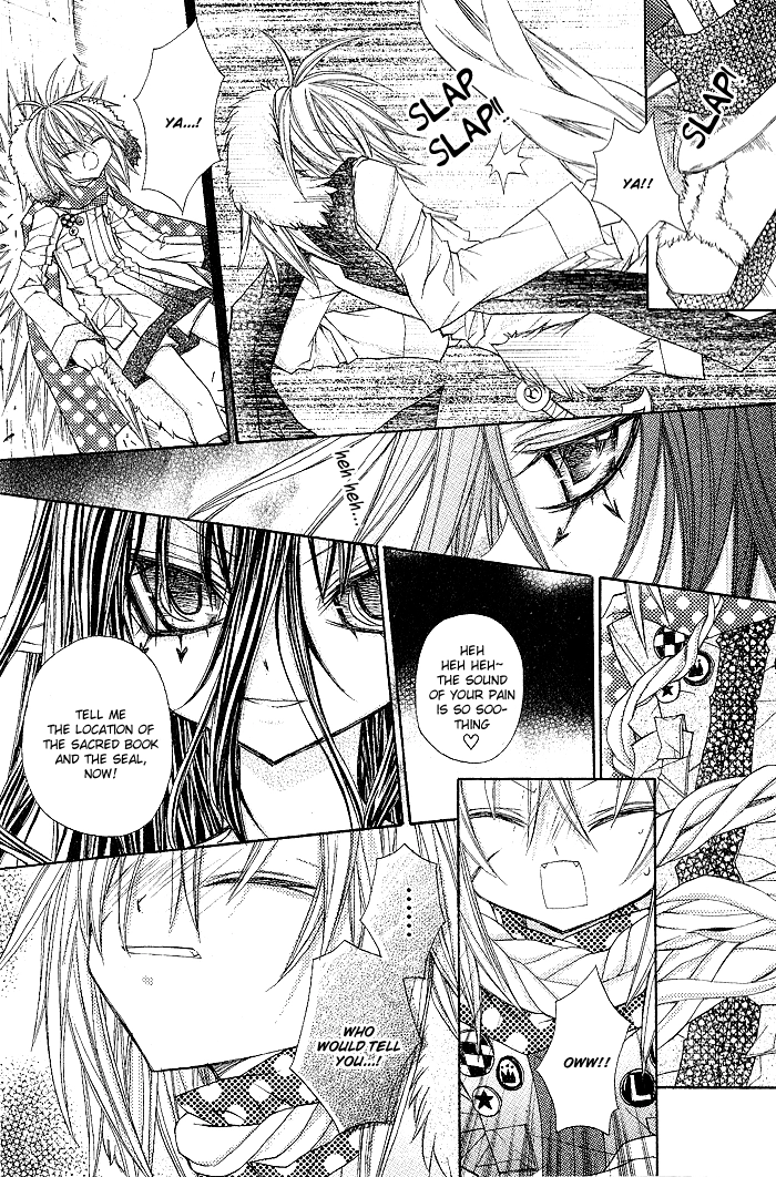 Vampire Master Chapter 7 page 17 - 