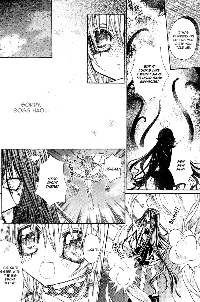 Vampire Master Chapter 7 page 18 - 