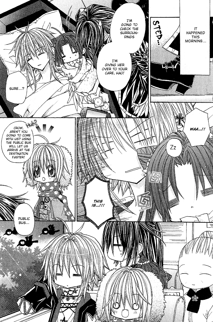 Vampire Master Chapter 7 page 3 - 