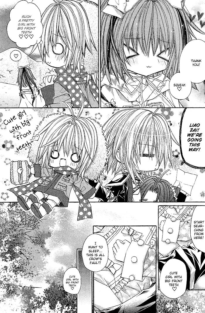 Vampire Master Chapter 7 page 7 - 