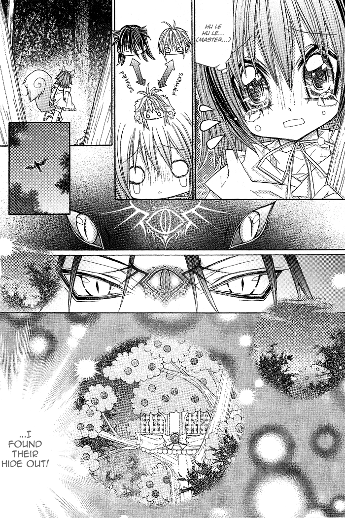 Vampire Master Chapter 8 page 12 - 