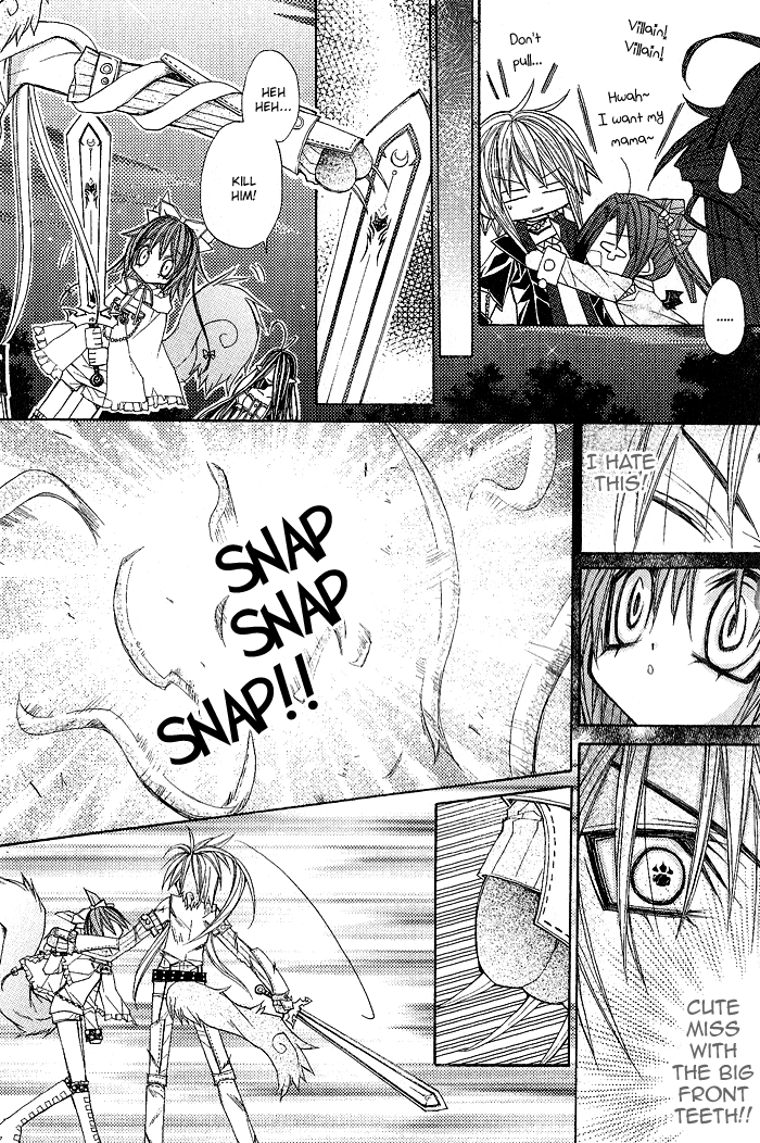 Vampire Master Chapter 8 page 17 - 