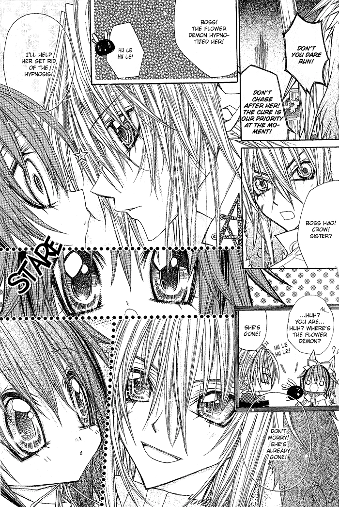 Vampire Master Chapter 8 page 19 - 