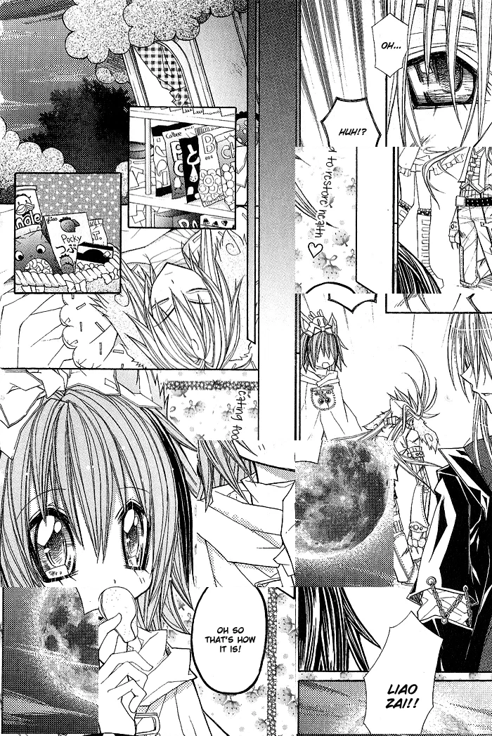 Vampire Master Chapter 8 page 20 - 