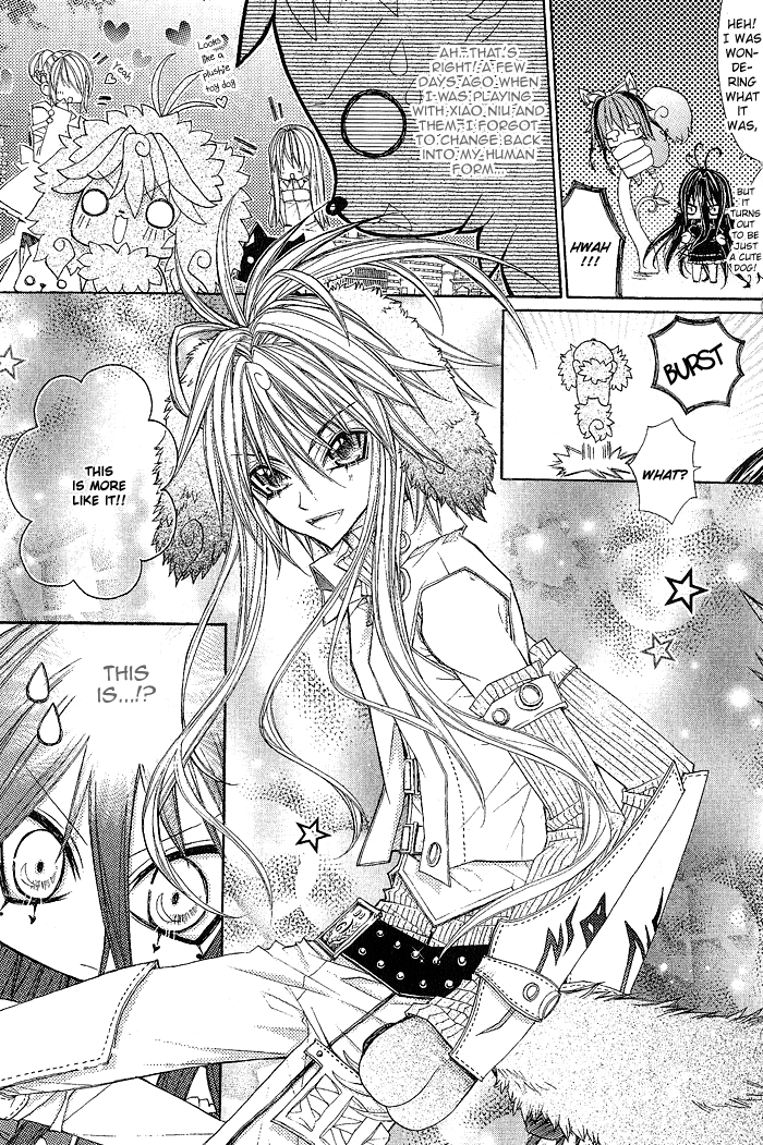 Vampire Master Chapter 8 page 3 - 
