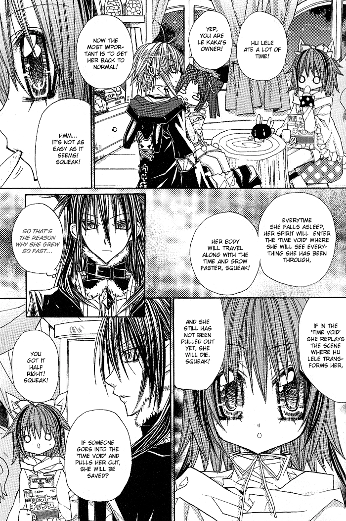 Vampire Master Chapter 8 page 21 - 