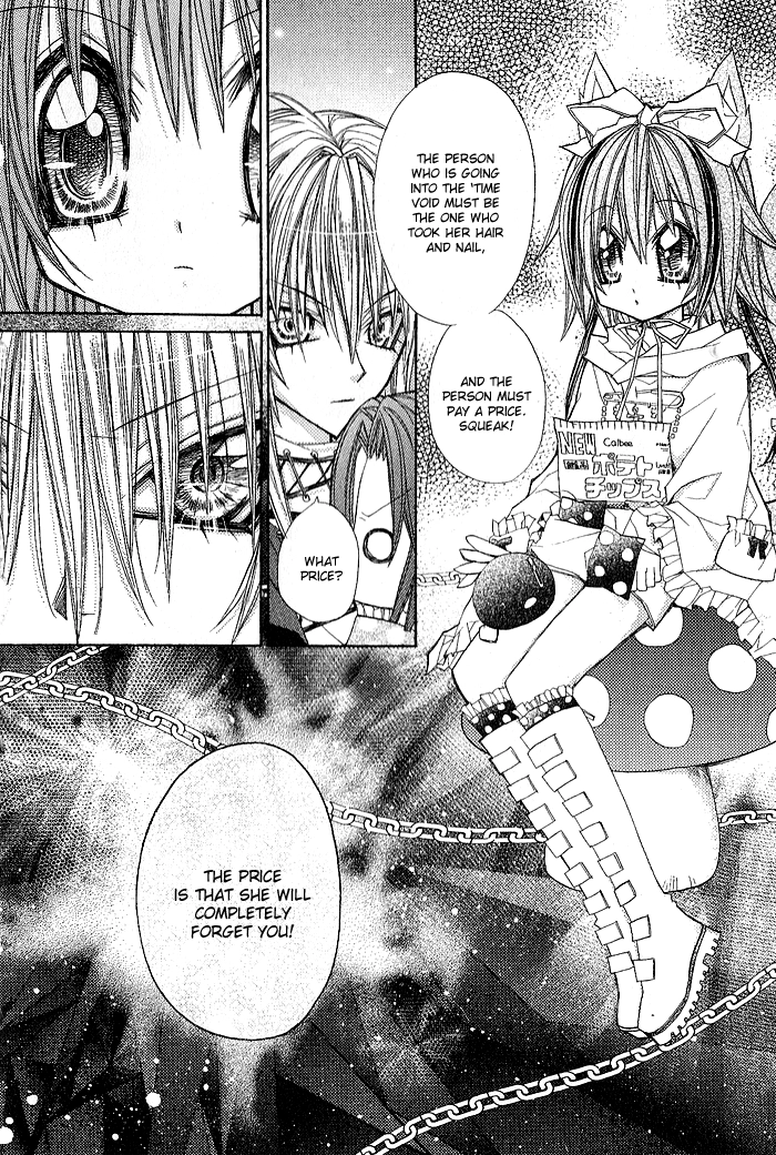 Vampire Master Chapter 8 page 22 - 