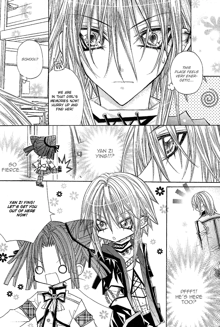 Vampire Master Chapter 8 page 26 - 