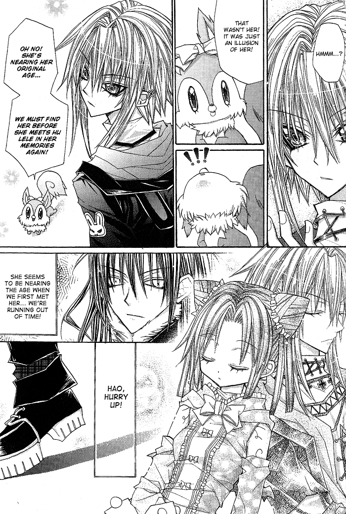 Vampire Master Chapter 8 page 27 - 