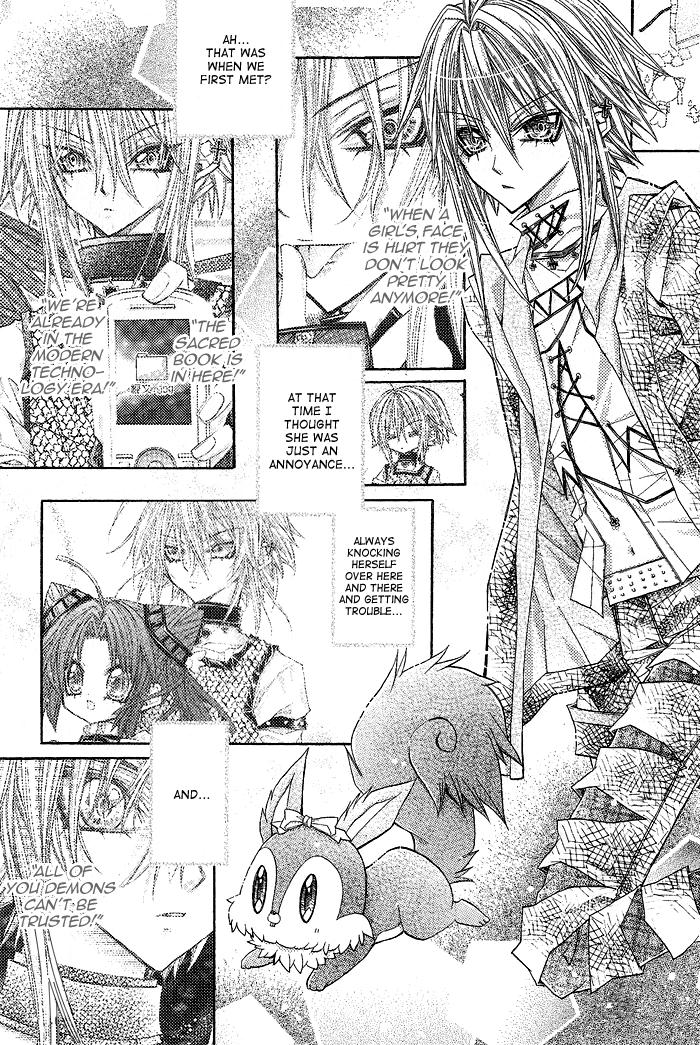 Vampire Master Chapter 8 page 28 - 