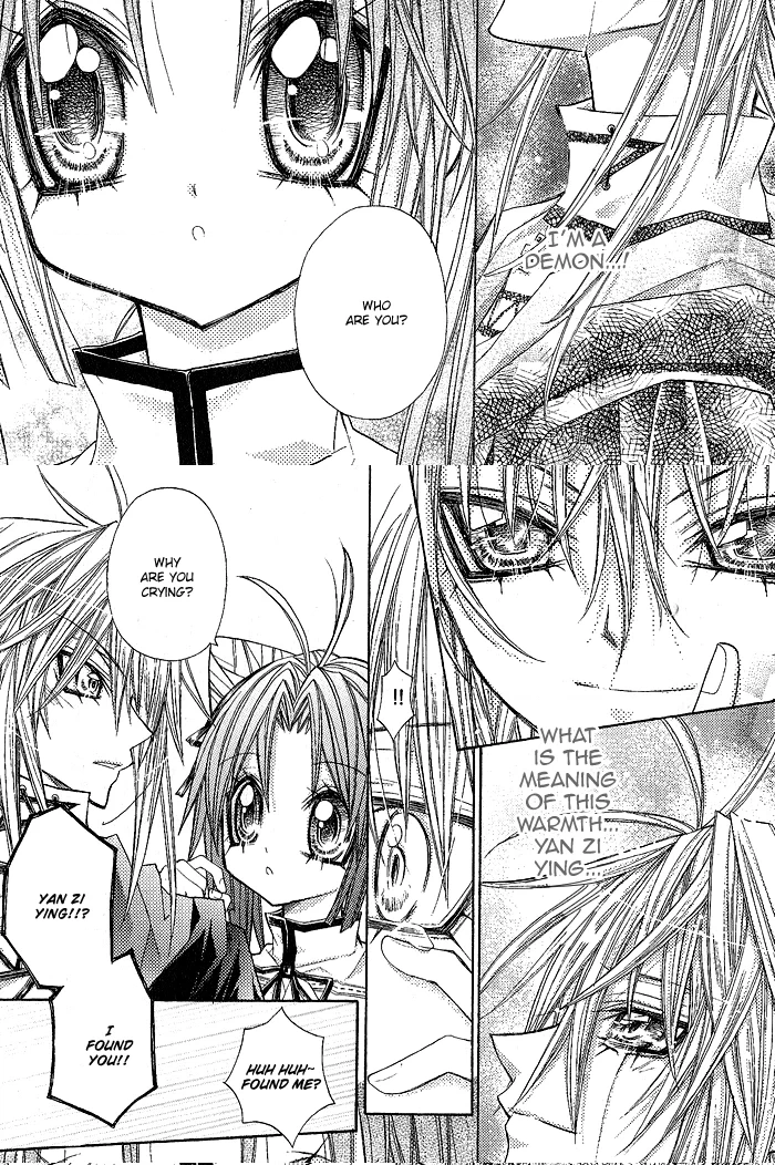Vampire Master Chapter 8 page 30 - 