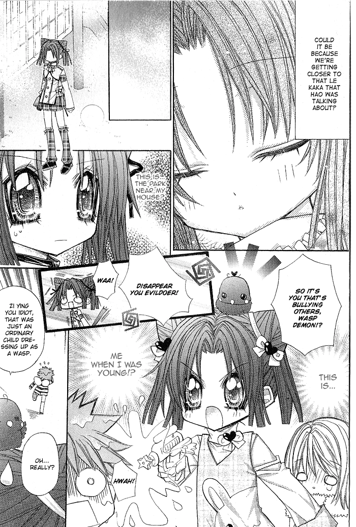 Vampire Master Chapter 8 page 6 - 