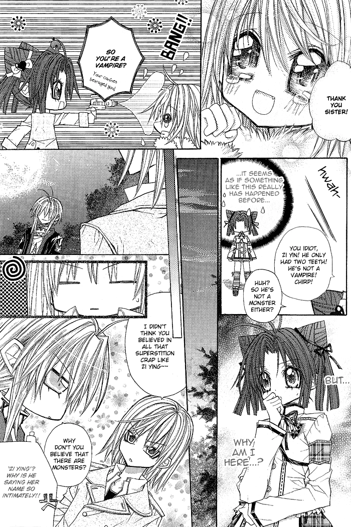 Vampire Master Chapter 8 page 7 - 