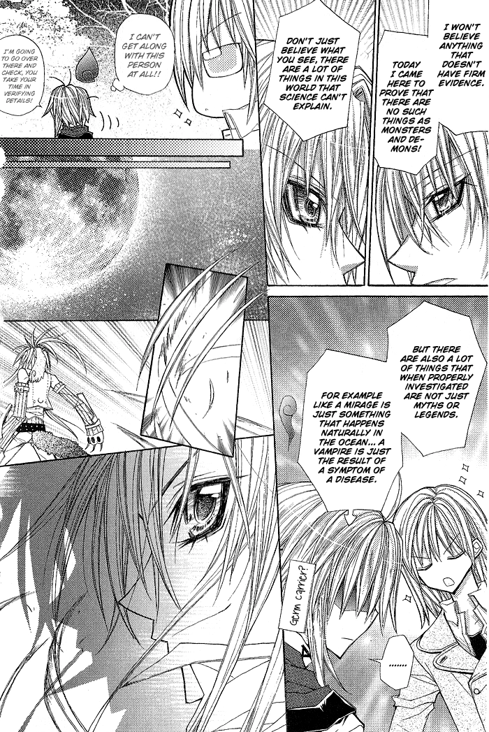 Vampire Master Chapter 8 page 8 - 