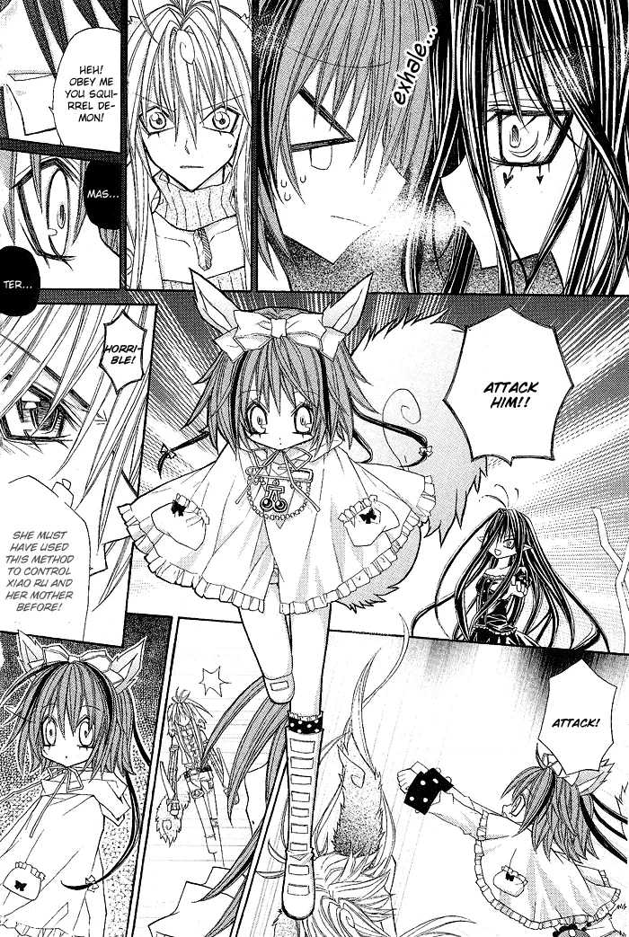 Vampire Master Chapter 8 page 10 - 