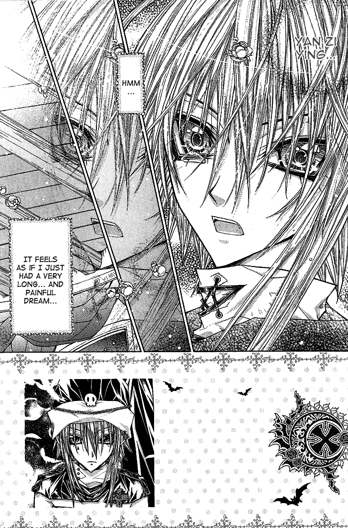 Vampire Master Chapter 9 page 2 - 