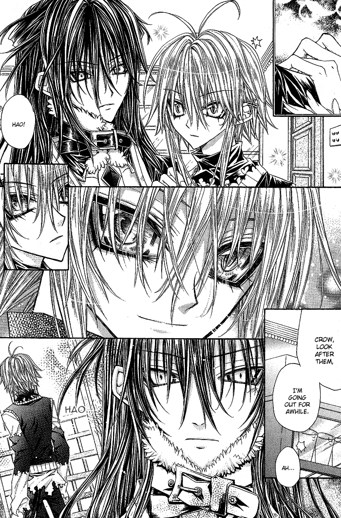 Vampire Master Chapter 9 page 12 - 