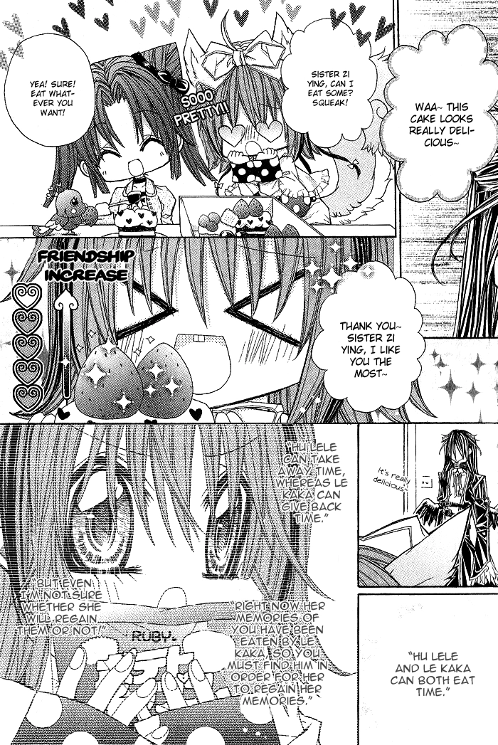 Vampire Master Chapter 9 page 13 - 