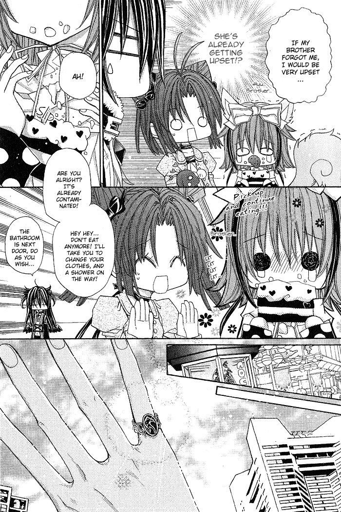 Vampire Master Chapter 9 page 15 - 
