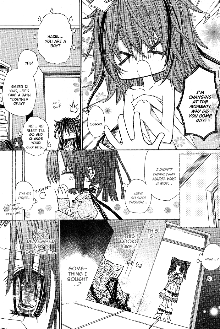 Vampire Master Chapter 9 page 19 - 
