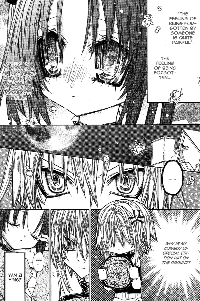 Vampire Master Chapter 9 page 20 - 