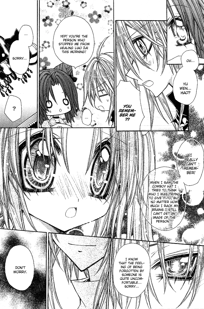 Vampire Master Chapter 9 page 22 - 
