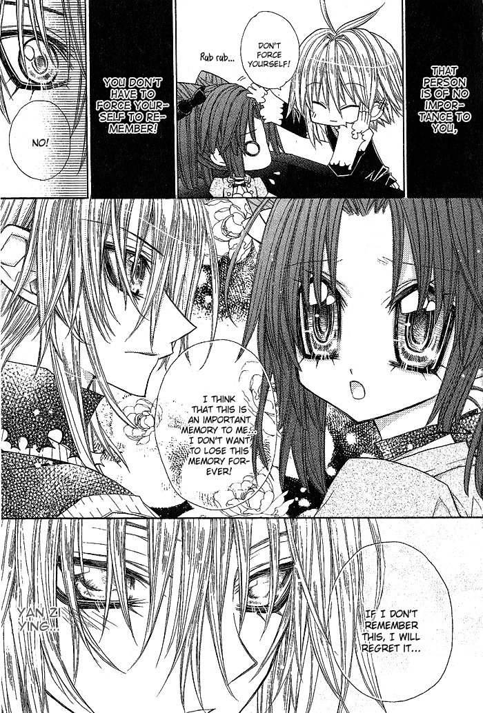 Vampire Master Chapter 9 page 23 - 