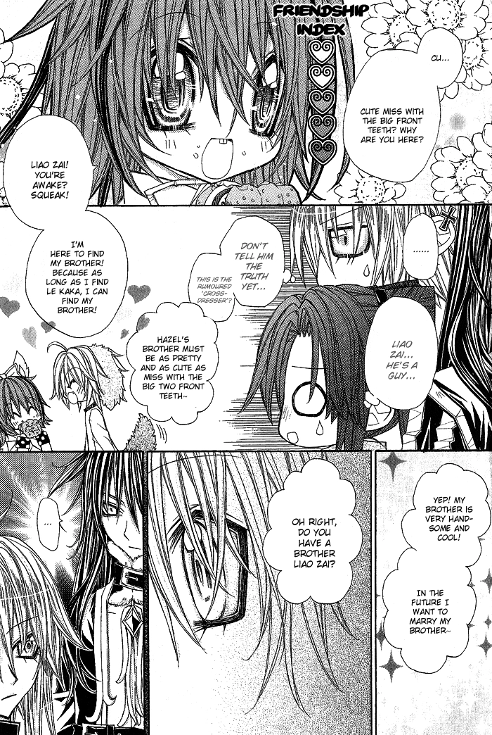 Vampire Master Chapter 9 page 25 - 