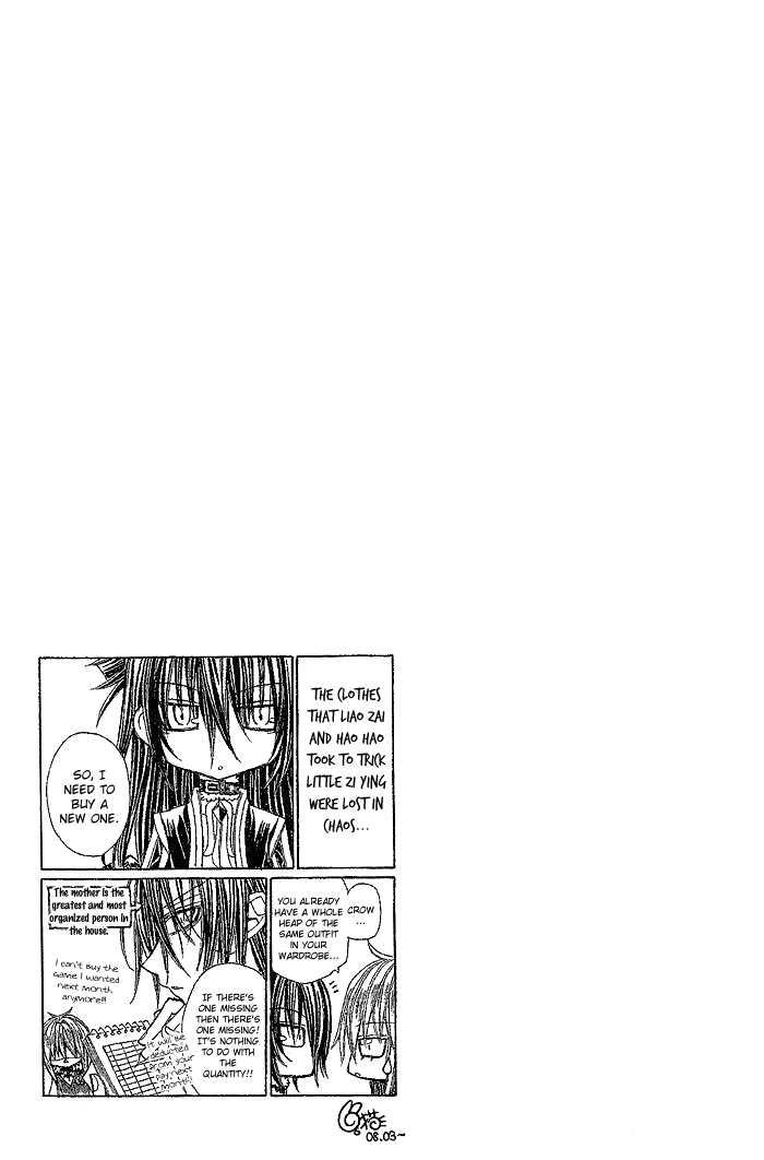 Vampire Master Chapter 9 page 27 - 