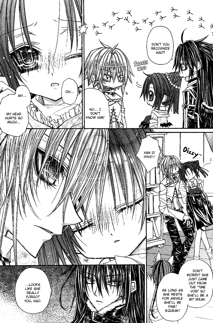 Vampire Master Chapter 9 page 5 - 