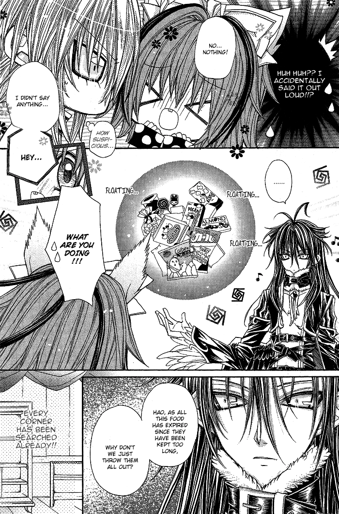 Vampire Master Chapter 9 page 7 - 