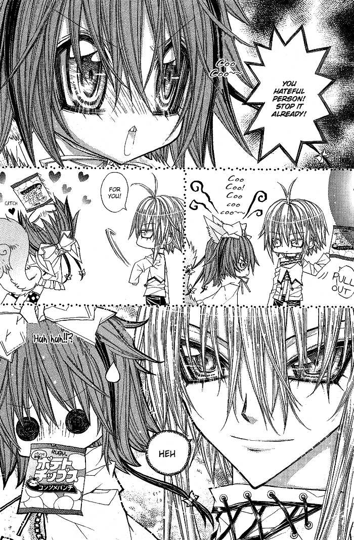 Vampire Master Chapter 9 page 8 - 