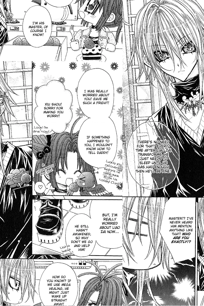 Vampire Master Chapter 9 page 10 - 