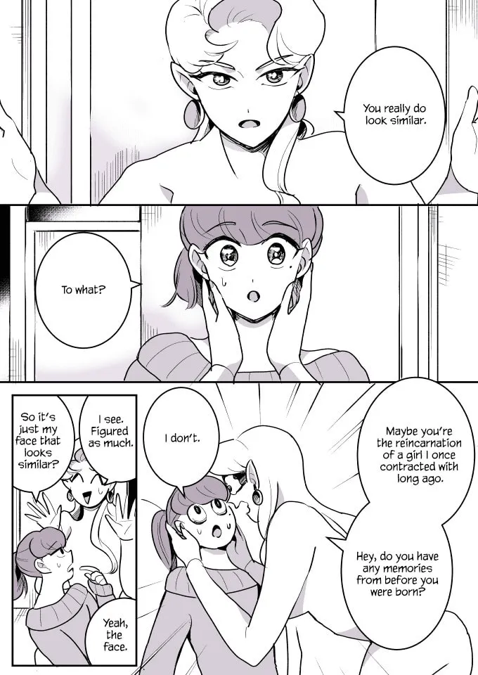 Vampire Model and Pretty Girl Chapter 2 page 4 - 