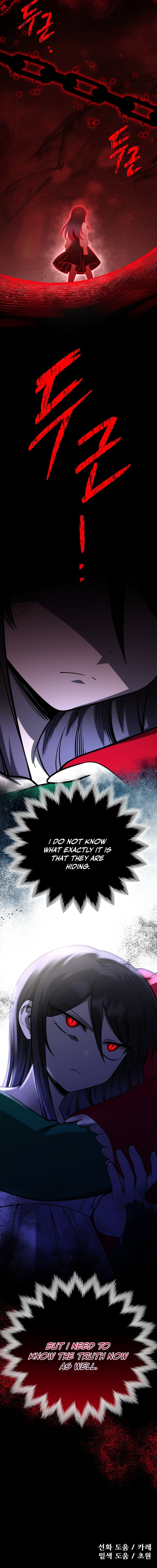 Vampire's Alchemy Chapter 41 page 17 - 