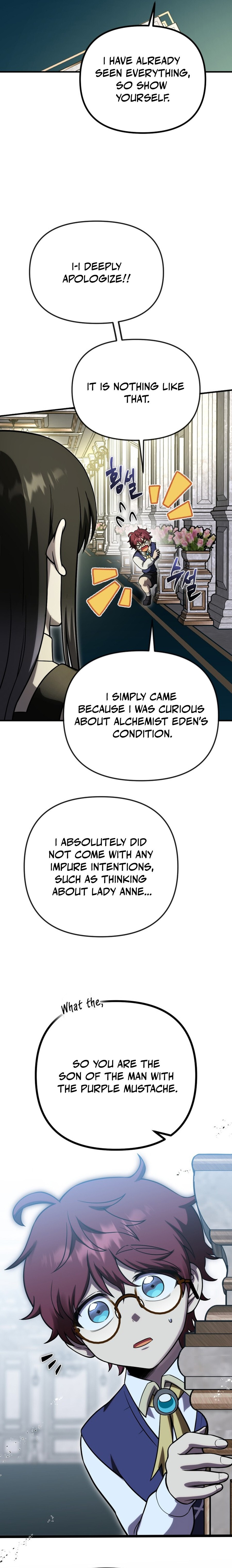 Vampire's Alchemy Chapter 41 page 6 - 