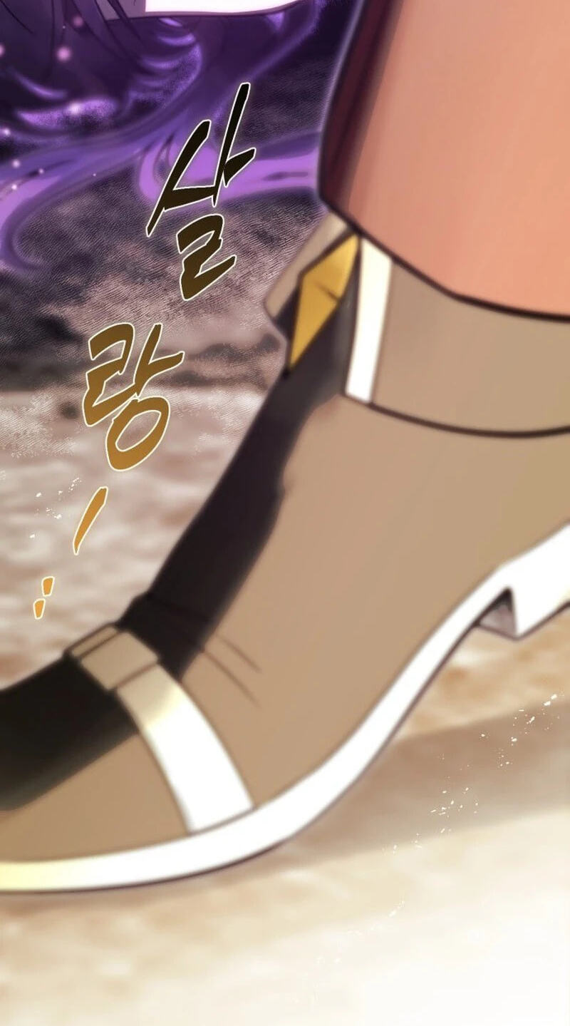 Vampire's Alchemy Chapter 49 page 15 - 