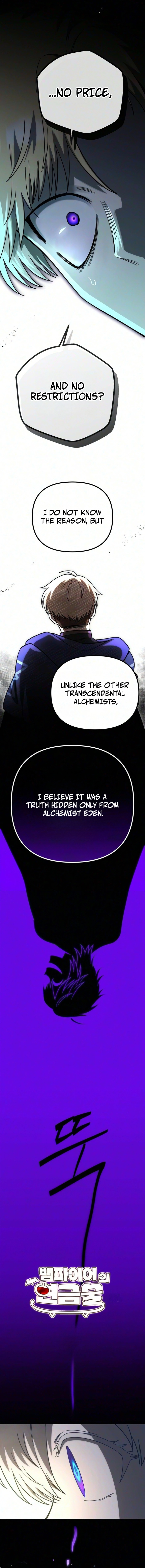 Vampire's Alchemy Chapter 52 page 3 - 