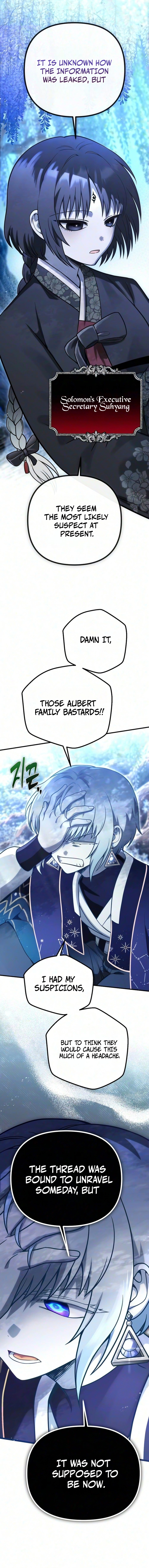 Vampire's Alchemy Chapter 52 page 6 - 