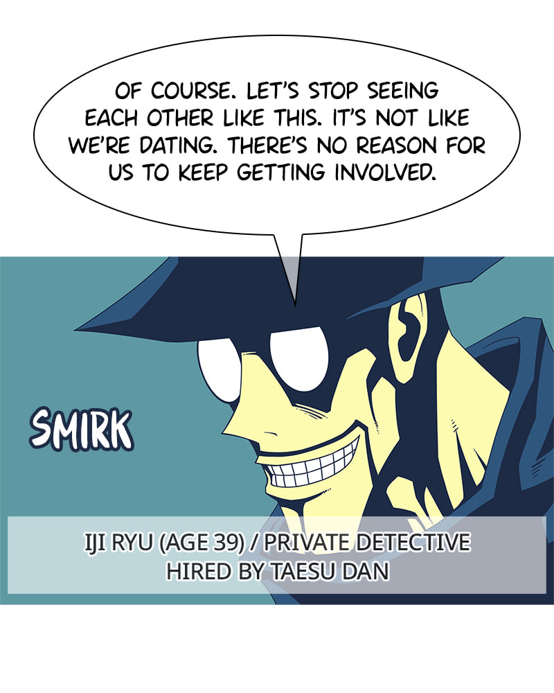 Vampire Syndrome Chapter 32 page 14 - 