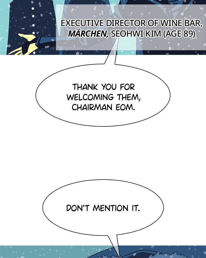 Vampire Syndrome Chapter 32 page 22 - 