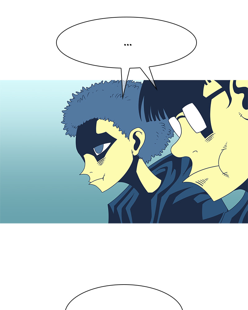 Vampire Syndrome Chapter 32 page 42 - 