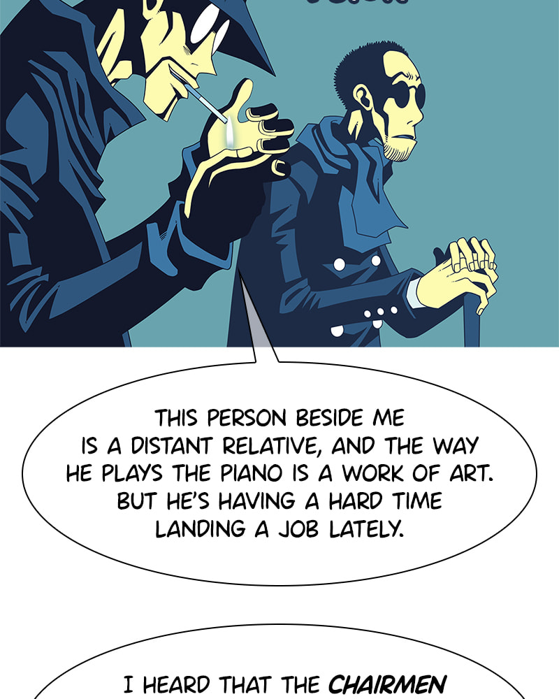 Vampire Syndrome Chapter 32 page 7 - 